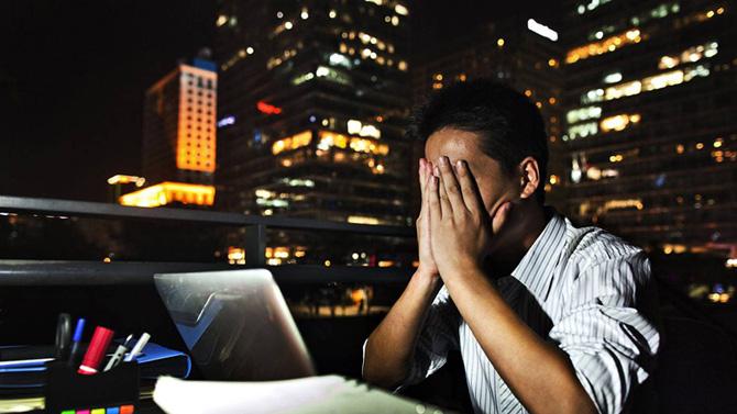 Tahukah Anda, Kerja di Malam Hari itu Haram?